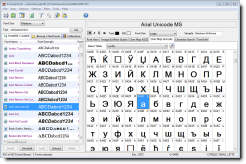 X-Fonter screenshot character map